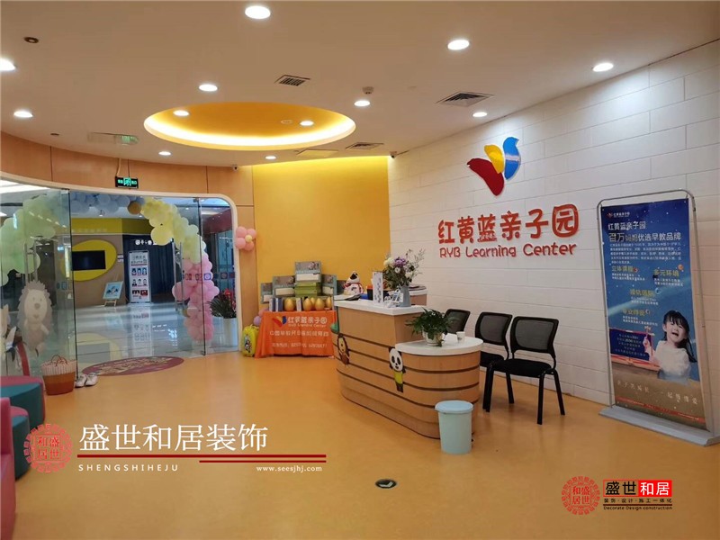 合肥親子園裝修完工圖 合肥親子園裝修完工圖