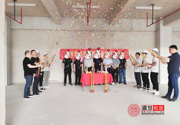 <a href='http://m.huanyihuojia.com.cn/display/409842.html' style='color:blue;'>合肥廠房裝修</a>開工大吉 合肥廠房裝修開工大吉